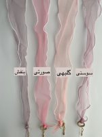 بندعینک‌دورمرواریدبنفش - Image 2